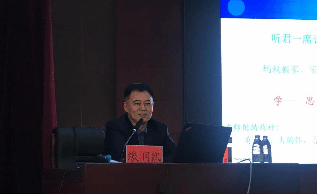 ug环球体育指定通道