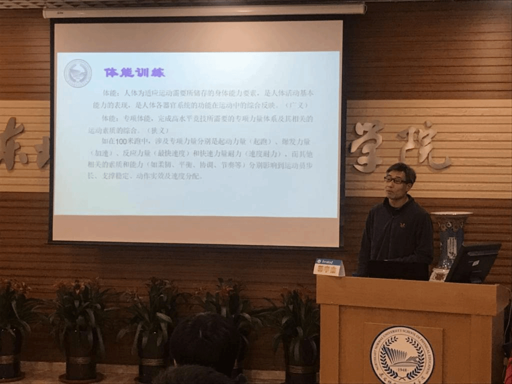 ug环球体育NBA频道