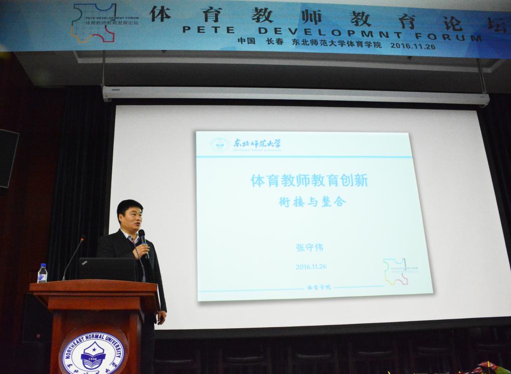 ug环球体育安全通道