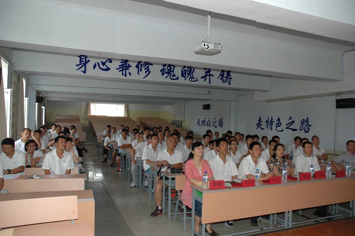 ug环球体育指定入口图片
