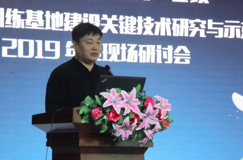 ug环球体育欧洲杯