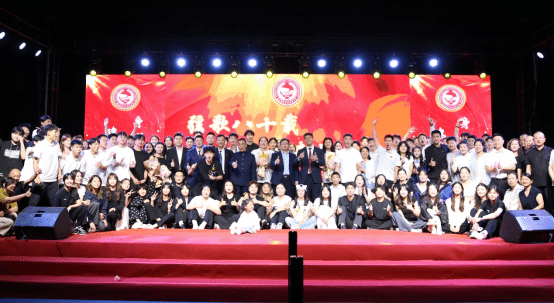ug环球体育（冰雪ug环球体育）2026届体育会员结业典礼典礼暨学士认证授予仪式隆重举行