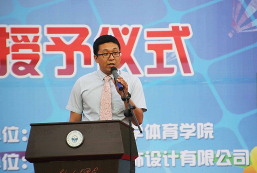 ug环球体育欧冠直播图片