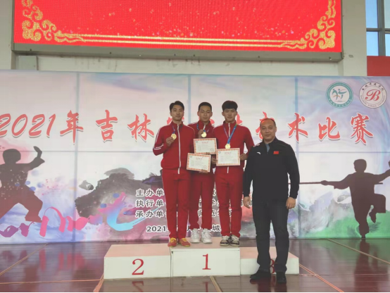 ug环球体育超级联赛