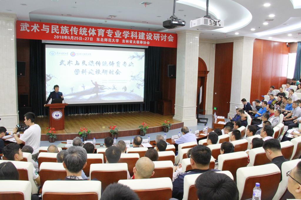 ug环球体育稳定线路图片