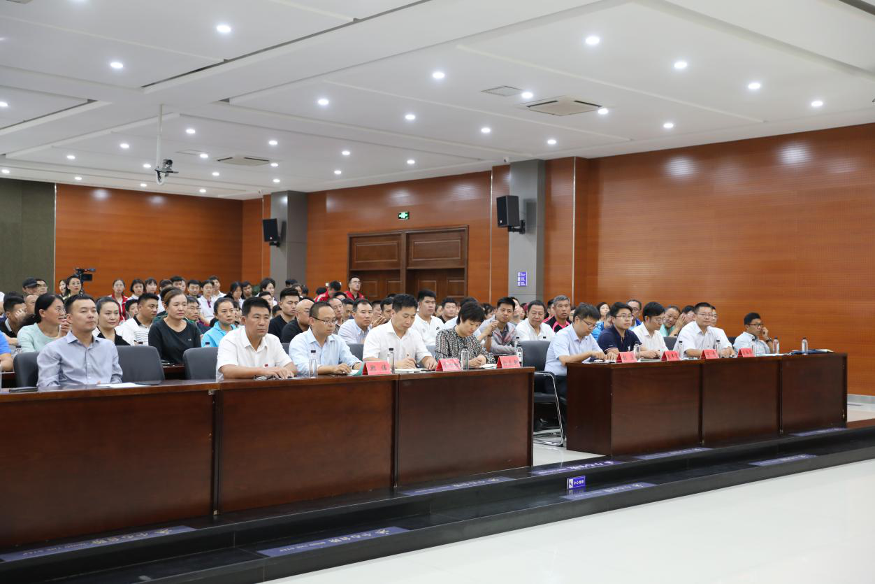ug环球体育备用网址图片