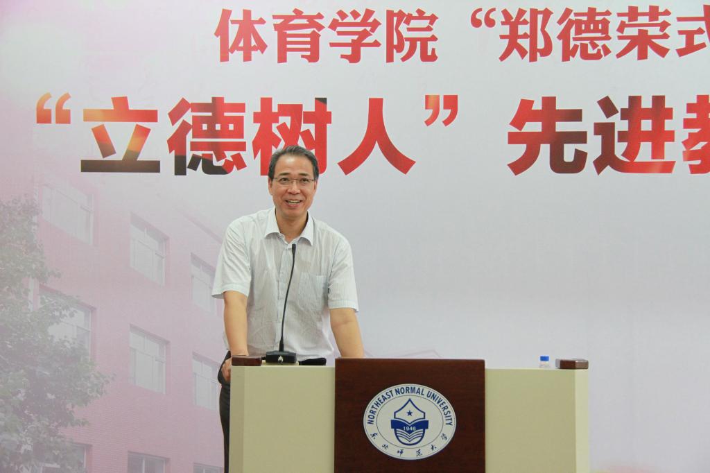 ug环球体育指定通道