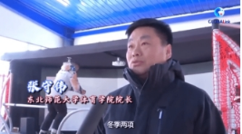 ug环球体育APP下载图片