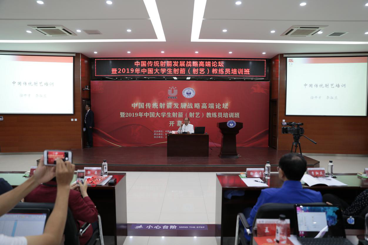 ug环球体育客户端