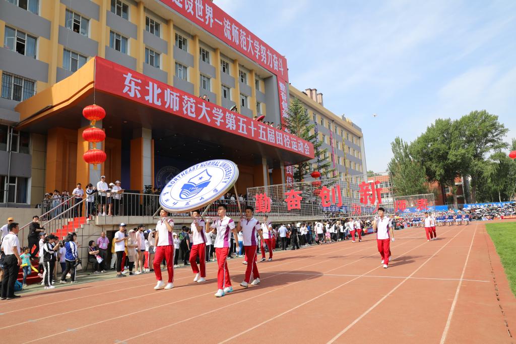 ug环球体育备用网址