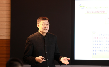 ug环球体育NBA频道图片
