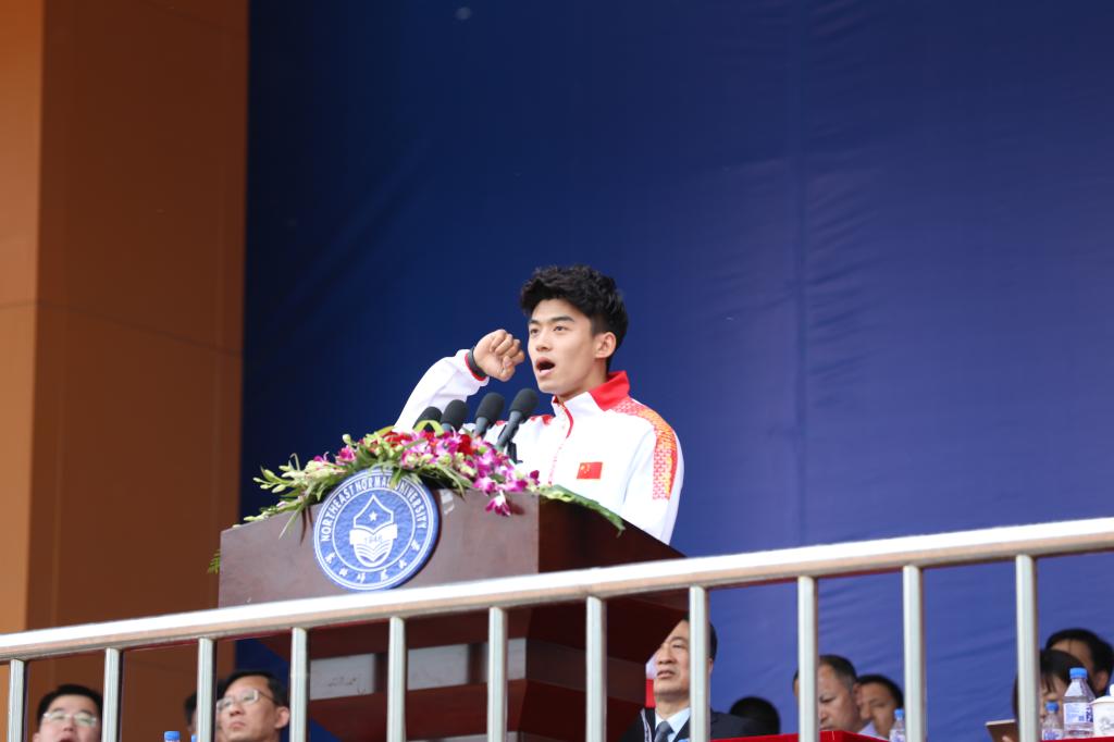 ug环球体育平台