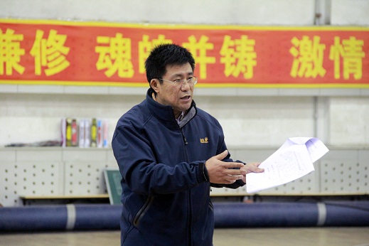 ug环球体育稳定线路图片