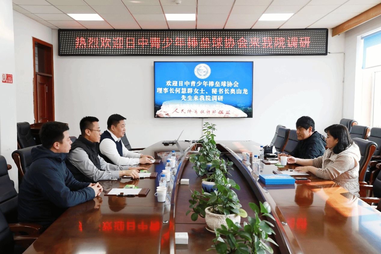 ug环球体育APP下载图片
