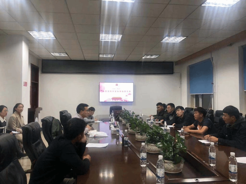 ug环球体育官方线路