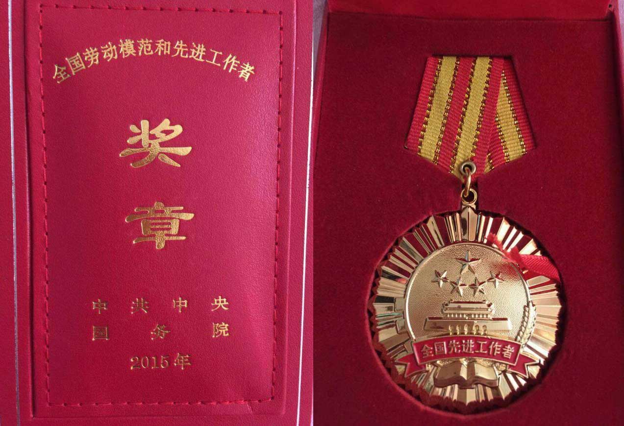 ug环球体育指定通道图片