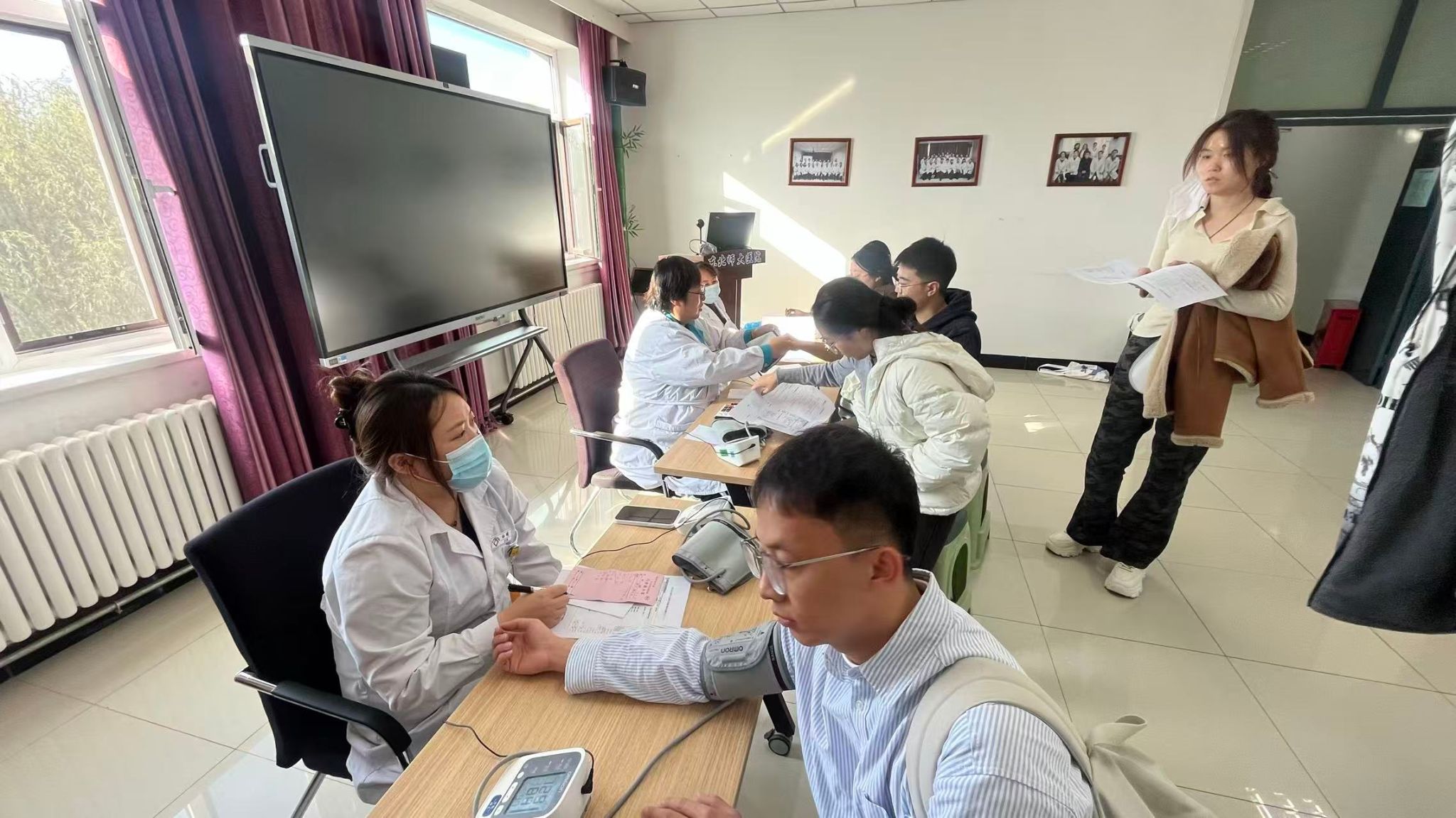 ug环球体育加速节点