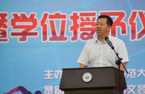 ug环球体育安全通道图片