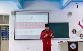 ug环球体育核心通道图片