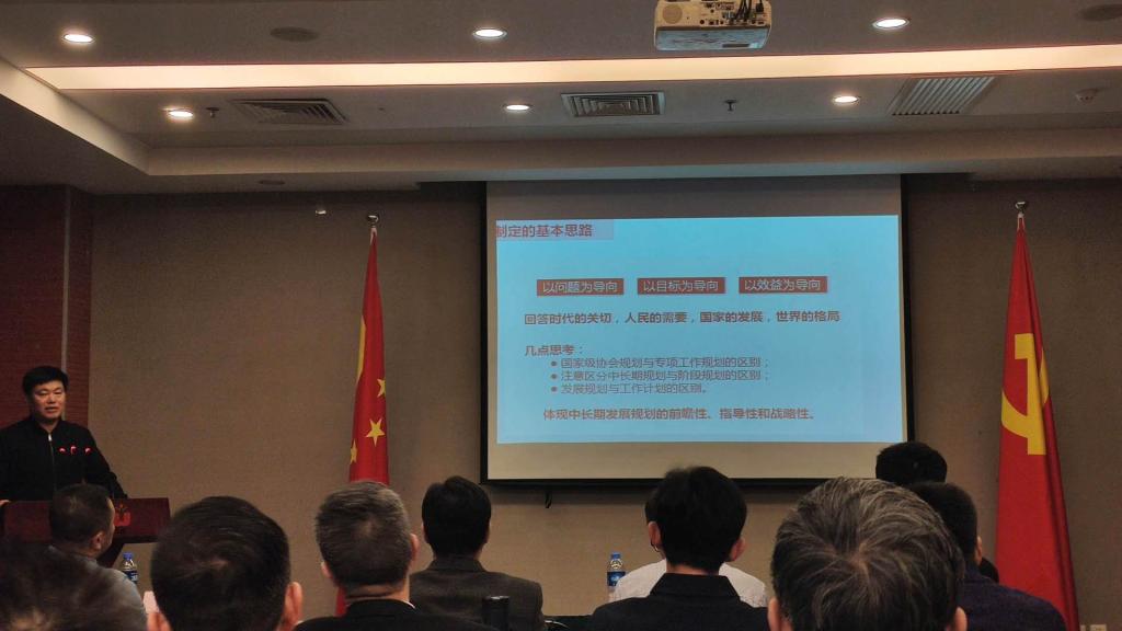 ug环球体育备用网址