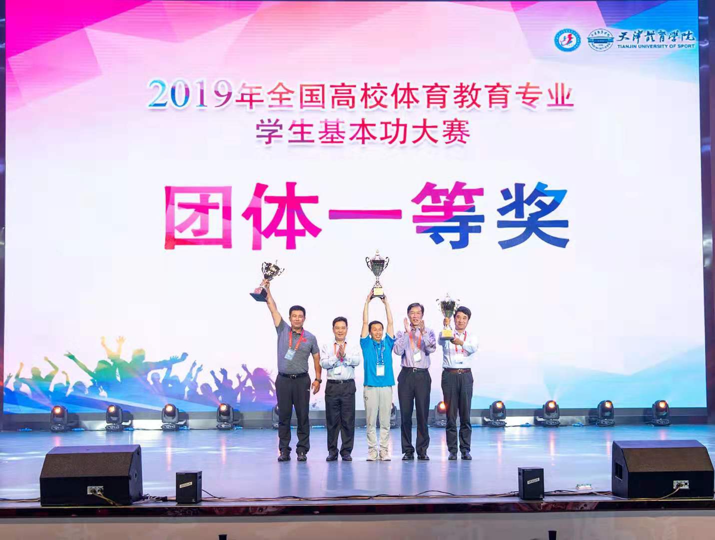ug环球体育核心通道