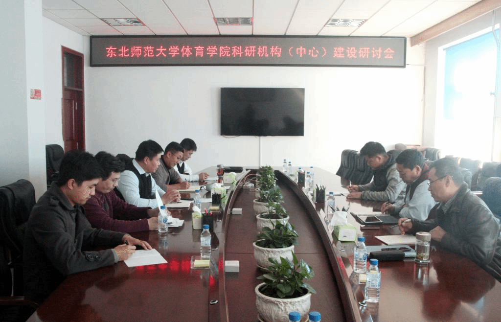 ug环球体育手机版图片