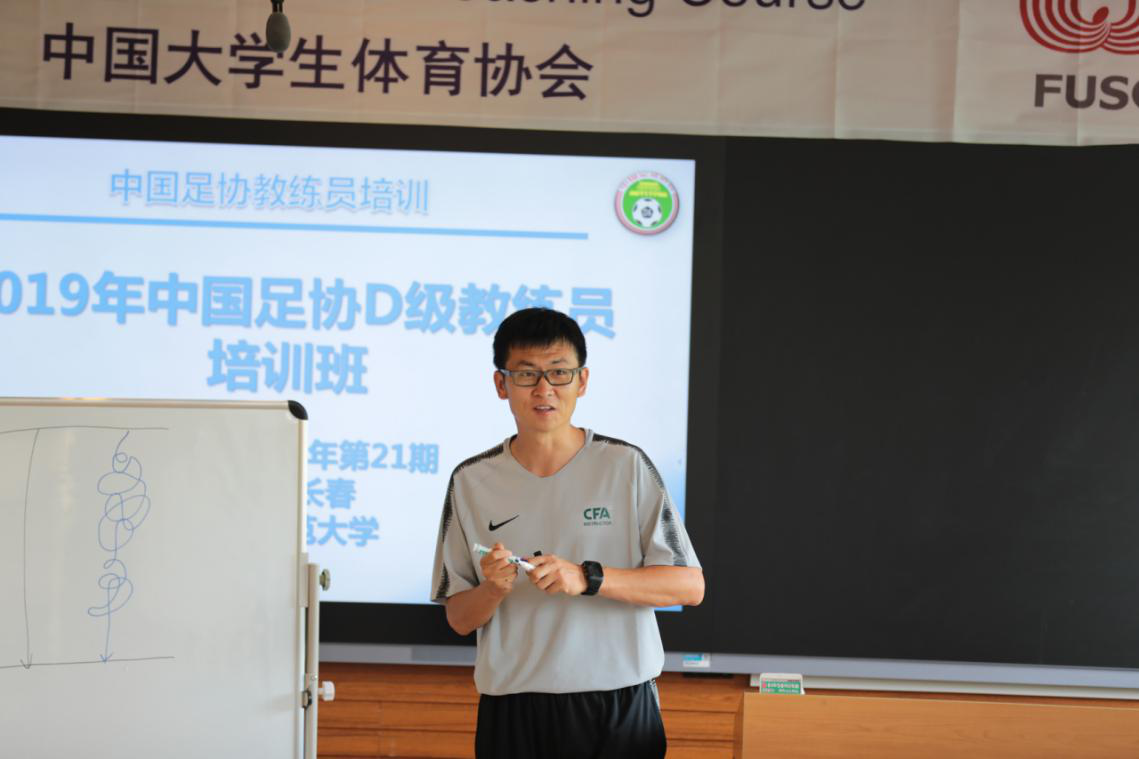 ug环球体育赛事快讯