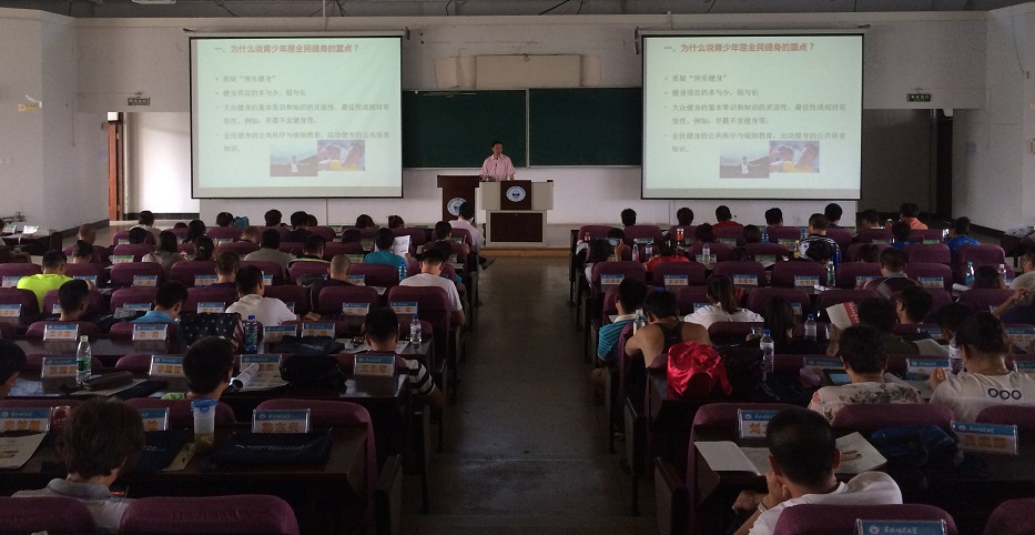 ug环球体育安全通道图片