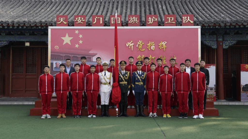 ug环球体育欧冠直播图片