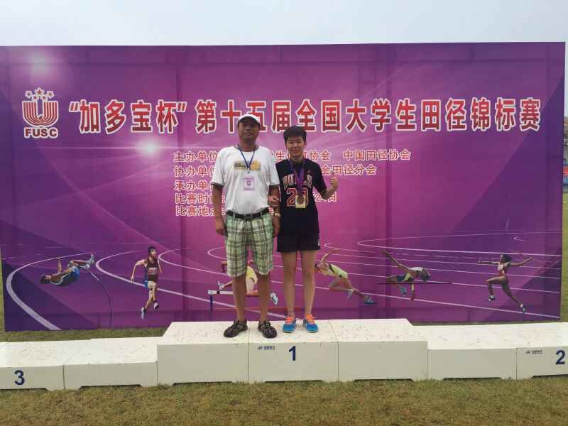 ug环球体育欧冠直播图片