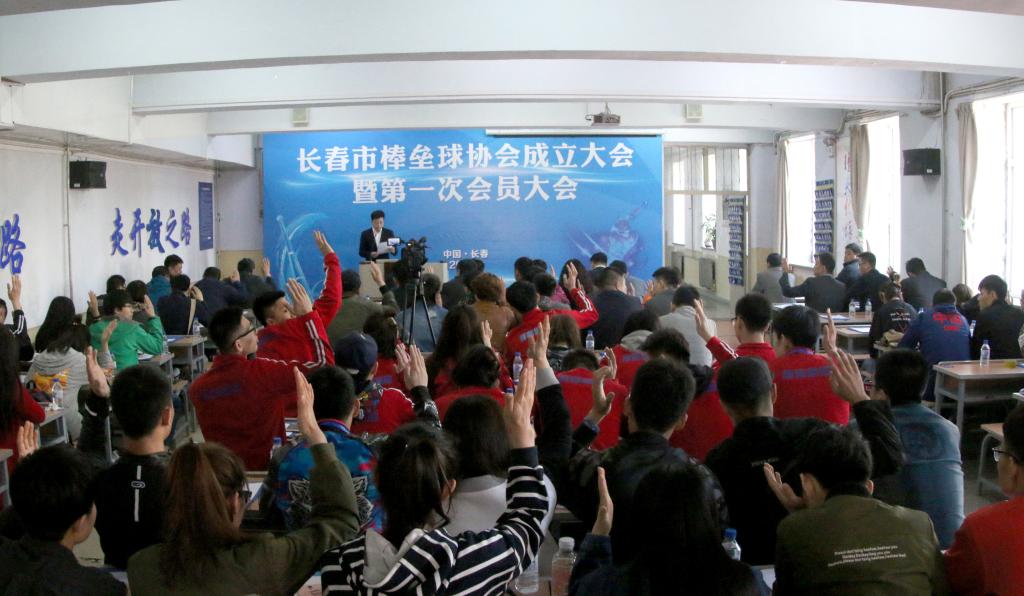 ug环球体育NBA频道图片
