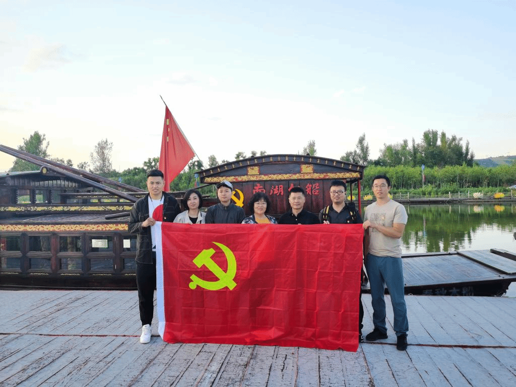 ug环球体育数据中心