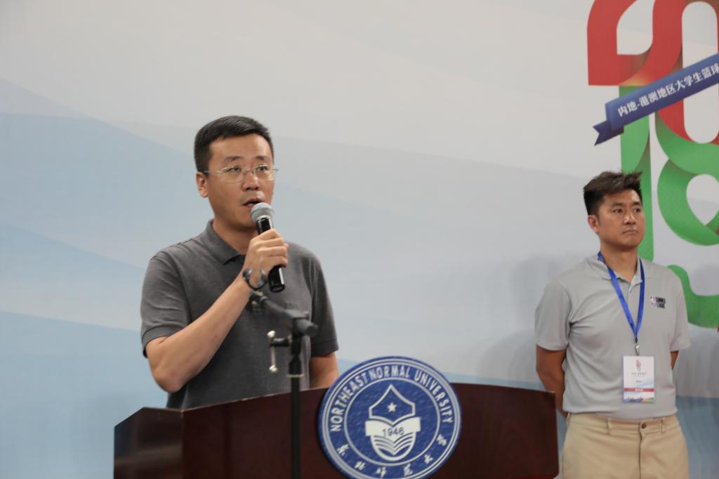 ug环球体育平台
