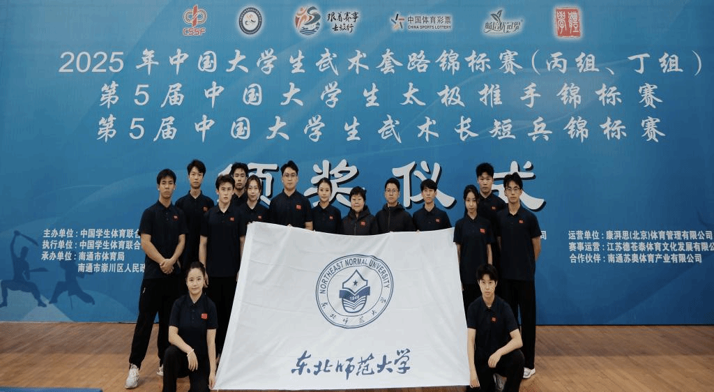 ug环球体育稳定线路