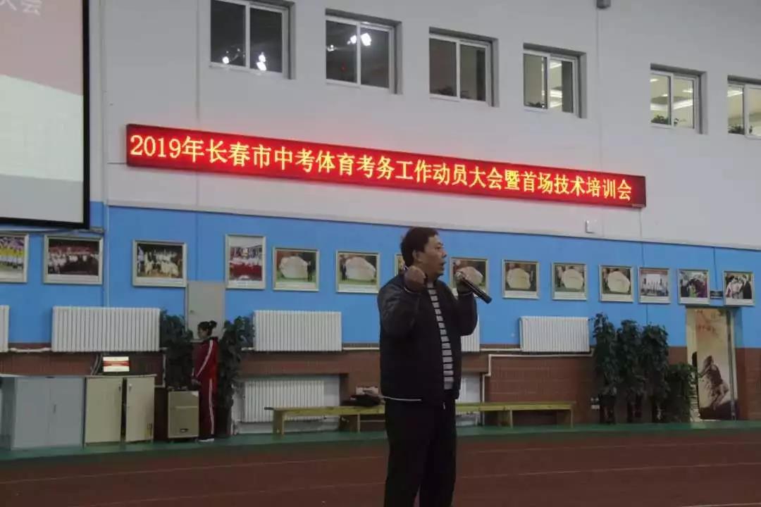 ug环球体育安全通道