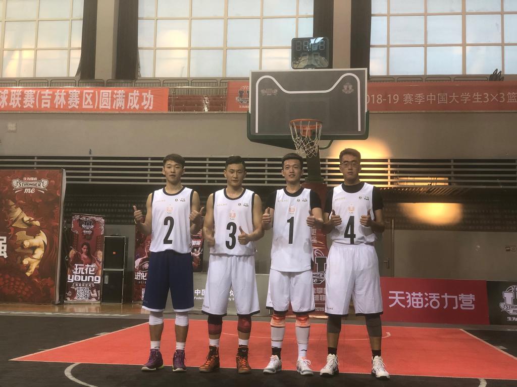 ug环球体育指定入口图片