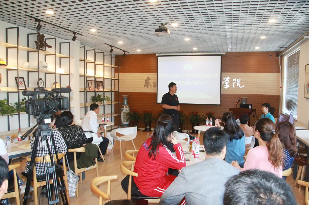 ug环球体育官方指定端
