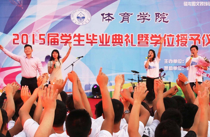ug环球体育数据中心图片