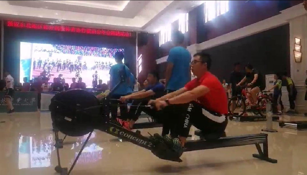 ug环球体育赛事快讯