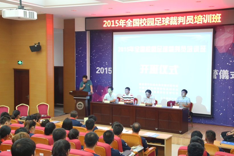 ug环球体育欧冠直播图片