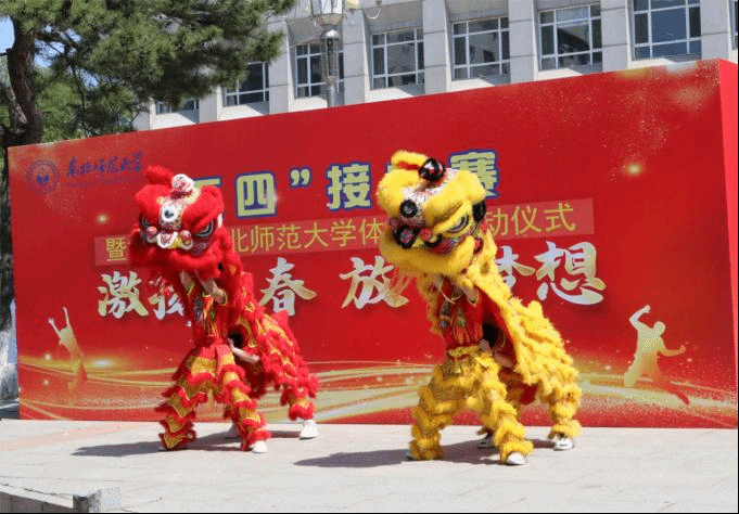 ug环球体育APP下载