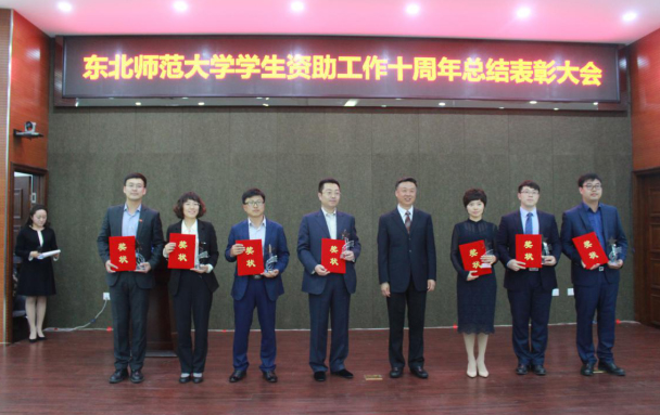 ug环球体育互联系统图片