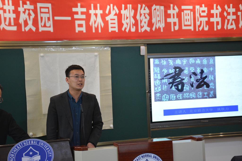 ug环球体育安全通道