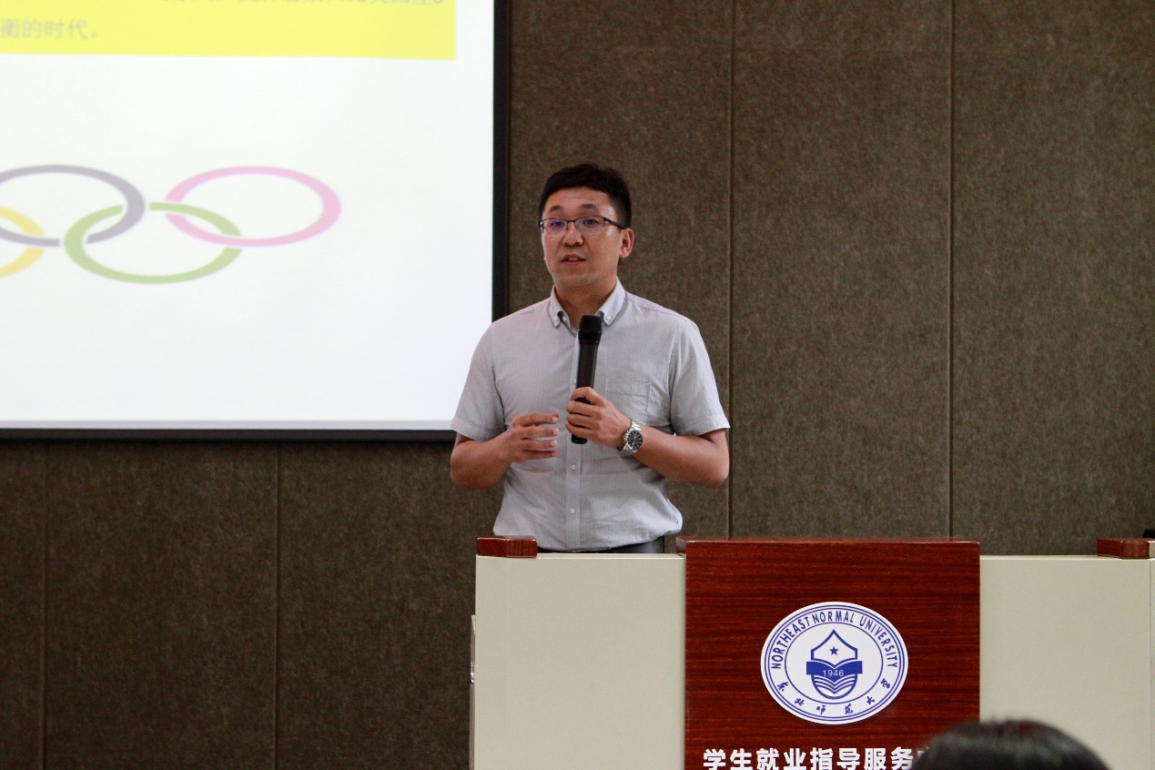 ug环球体育备用网址