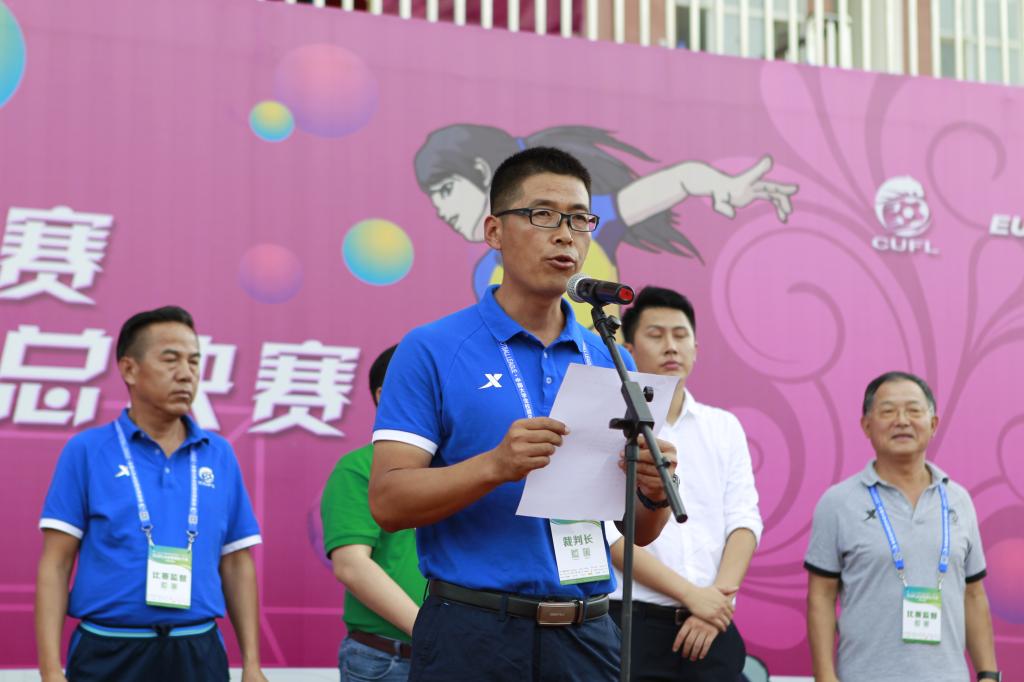 ug环球体育平台