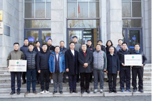ug环球体育数据中心图片