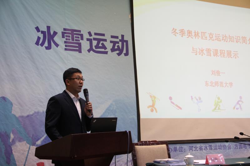 ug环球体育官方线路图片