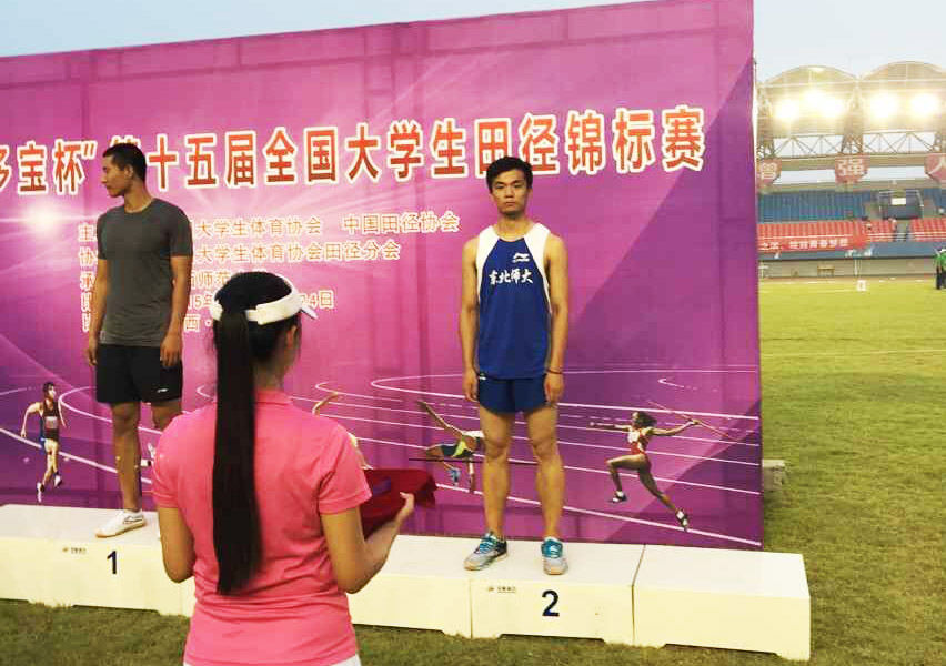 ug环球体育稳定线路图片