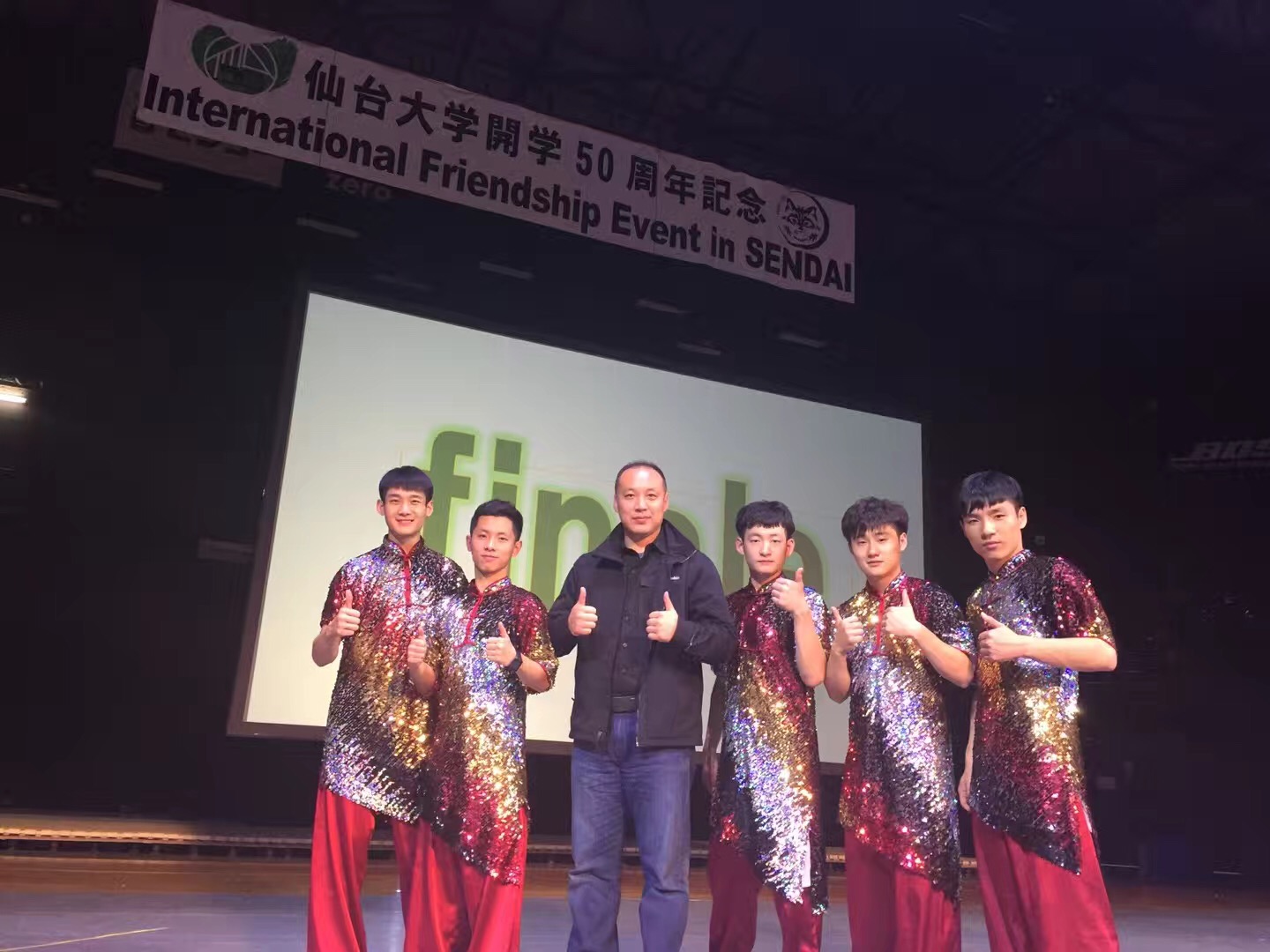 ug环球体育加速节点