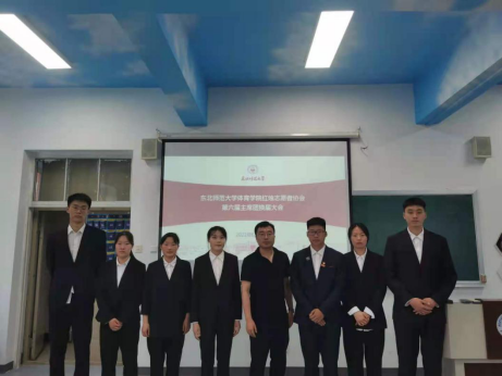 ug环球体育超级联赛